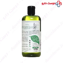 Grape Seed Moisturizing Shampoo Petal Fresh Tivex