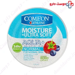 Aqua Plus Moisture Cream For Normal Skin Comeon