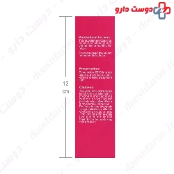 BSK L Arginine 1000 mg 10 Vials