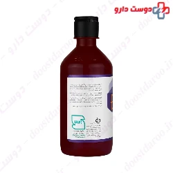 Barbara Damaged And Dry Hair Shampoo Sulfate Free 700 Ml