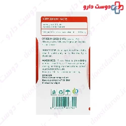 Natures Plenty Vitamin B12 500 mcg 60 Tablets
