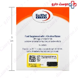 Citrumal Eurho Vital