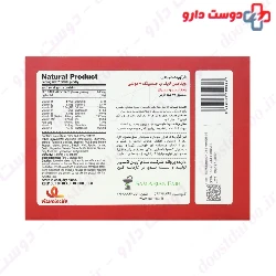 Vitamin Life Red Ginseng Power Multivitamin And Mineral 30 Tabs
