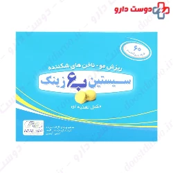 Cystine B6 Zinc Neal Pharmed