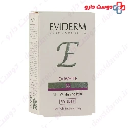 Eviwhite Skin Lightening Pian