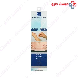 DG Derm Advance Silicone Scar Sheets