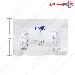 Synthetic Casting Tape BPI