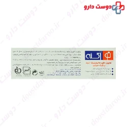Salicylic Acid Medicated Soap No Acne