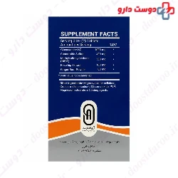 Glucosamine Chondroitin MSM Nutri Best