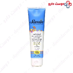 Eucerine Emollient Baby Cream and Urea 3% Samin