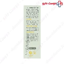 Shea Butter Oil For Skin And Hair And Nail Dermangeline