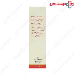 Castres Vitamin C Brightening Cream