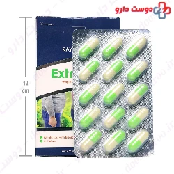 Extra Slim Parsis Raya Darou