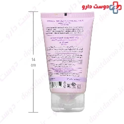 Cinere Herbal Infused Cleansing Milk Lotion For Normal and Dry Skins 150 ml