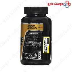 Suppland L Arginine 500 mg Suppland Nutrition