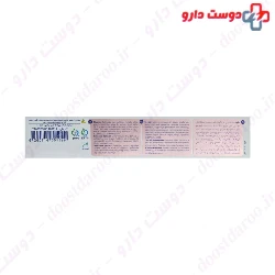 Gum Protection And Anti Bad Breath Toothpaste Vi One