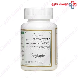 Nutri Primrose 1300 mg Nutri Century