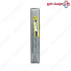 Concealer Mavala