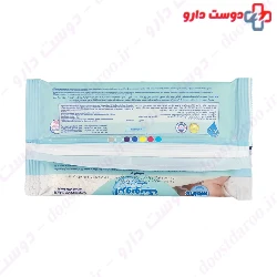 Isotonic Water Wet Wipe For Sensitive Skin Molfix
