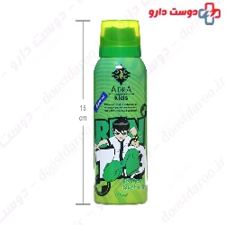 Ben 10 Deodorant Kids Body Spray Adra