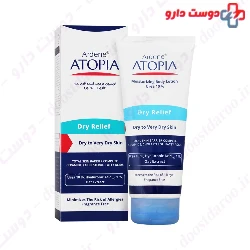 Arden Atopia Moisturizing Body Lotion 10%Urea 200ml