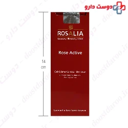 Rose Active Eye Contour Gel Cream