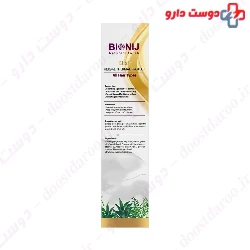Elixir Spray Herbal Thermal Protect Bionij