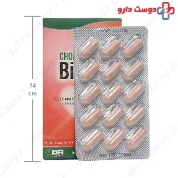 Cholesterol Biotix Quest