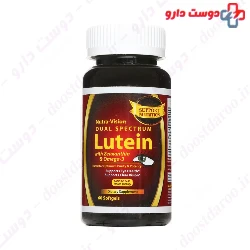 Lutein with Zeaxanthin and Omega 3 Support Nutrition