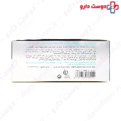 Hair Remover Warm Wax Maral