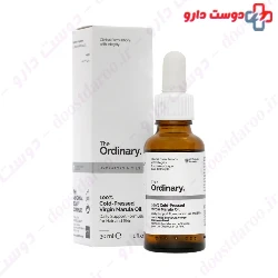 Virgin Marula Oil The Ordinary