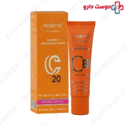 Ardene Vitamin C Anti-Wrinkle 30g Lotion