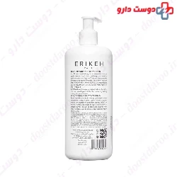 Erikeh Moisturizing Body 500ml Lotion
