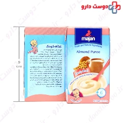 Almond Puree Majan