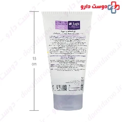 Anti Redness Face And Eye Contour Cleansing Gel Dermasafe