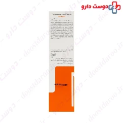 Dermo Medic Sunscreen Cream SPF50