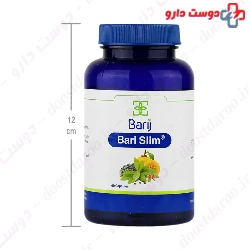 Bari Slim Barij Essence