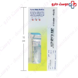 Pyrex Baby Bottle 465 Baby Land