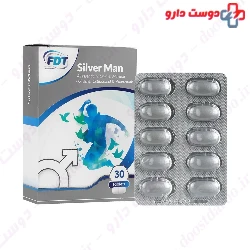 Silver Man Farnoush Darou Teb