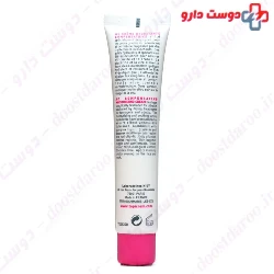 AC Compensating Moisturizing Cream Topicrem