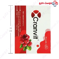 Cranvit Iran daru