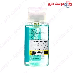 Sensyses Cleanser Sebum Sesderma