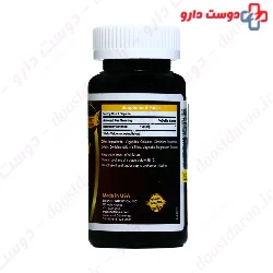 Raspberry Ketones Support Nutrition