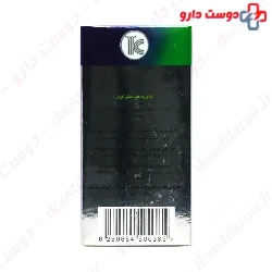 Kimiagar Slim Cap Kimiagar Toos