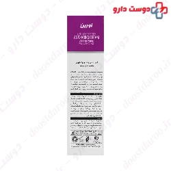 Biolift Anti Aging Cream Evrin