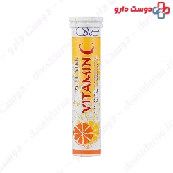 Osve Vitamin C 20 Effervescent Tablets