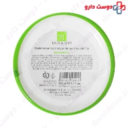 Rich And Soft Jojoba Oil Cream My