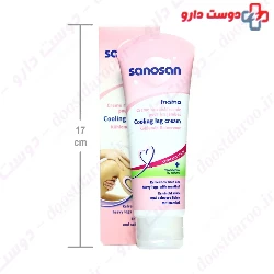 Mama Cooling Leg Cream Sanosan