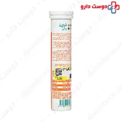 Natures Plenty Zinc And B Complex 20 Effervescent Tablets