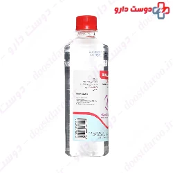 Anstiseptic Solution Komakol